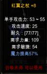 漣MU Season8ϵͳ